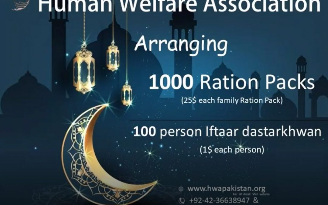 Ramadan Package Appeal