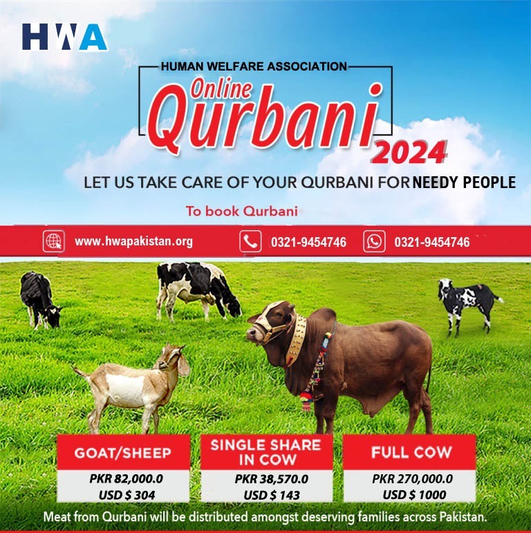 Qurbani Project 2024