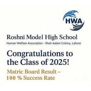 Matric-Result-2025