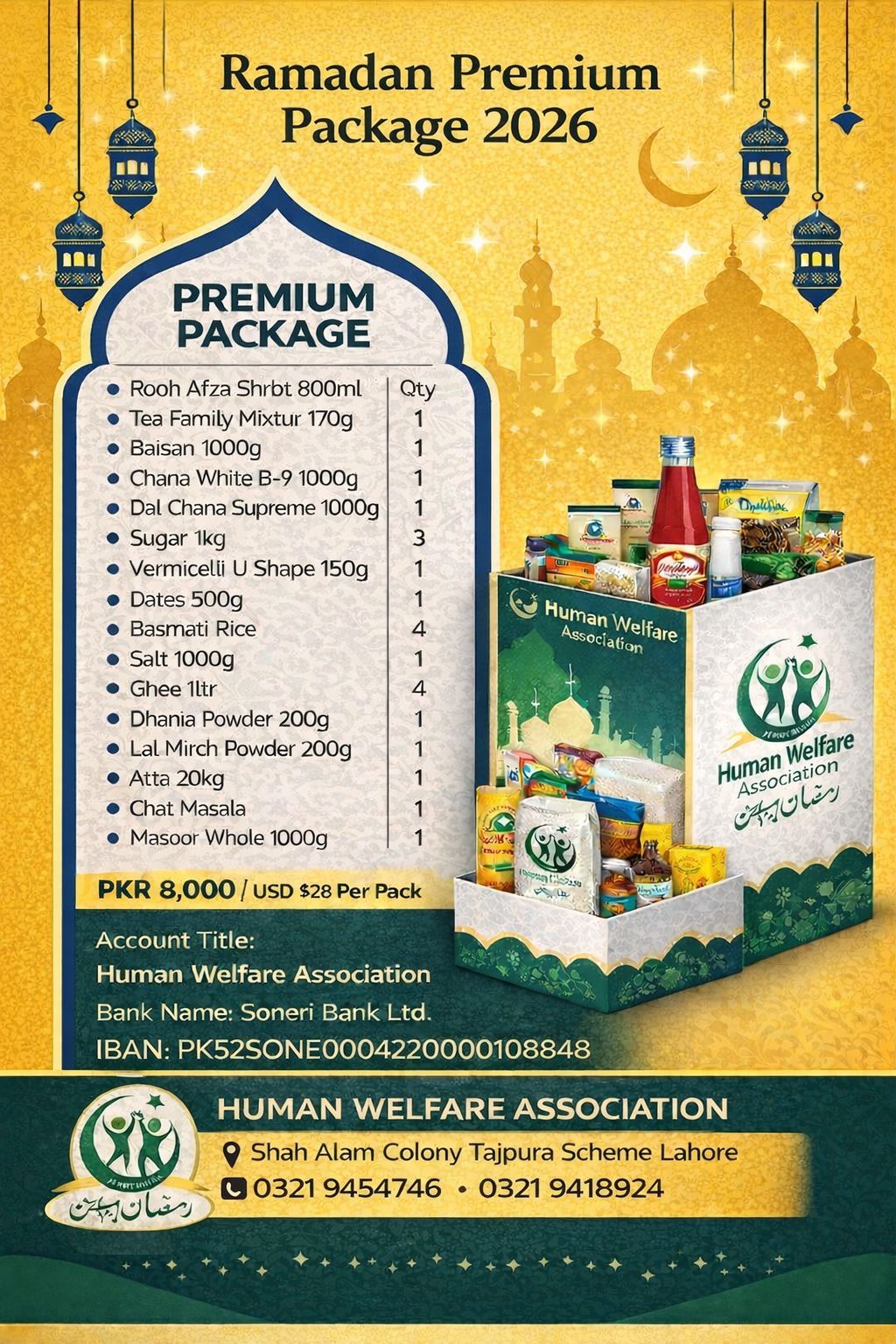Ramadan Premium Package 2026 | Human Welfare Association Pakistan